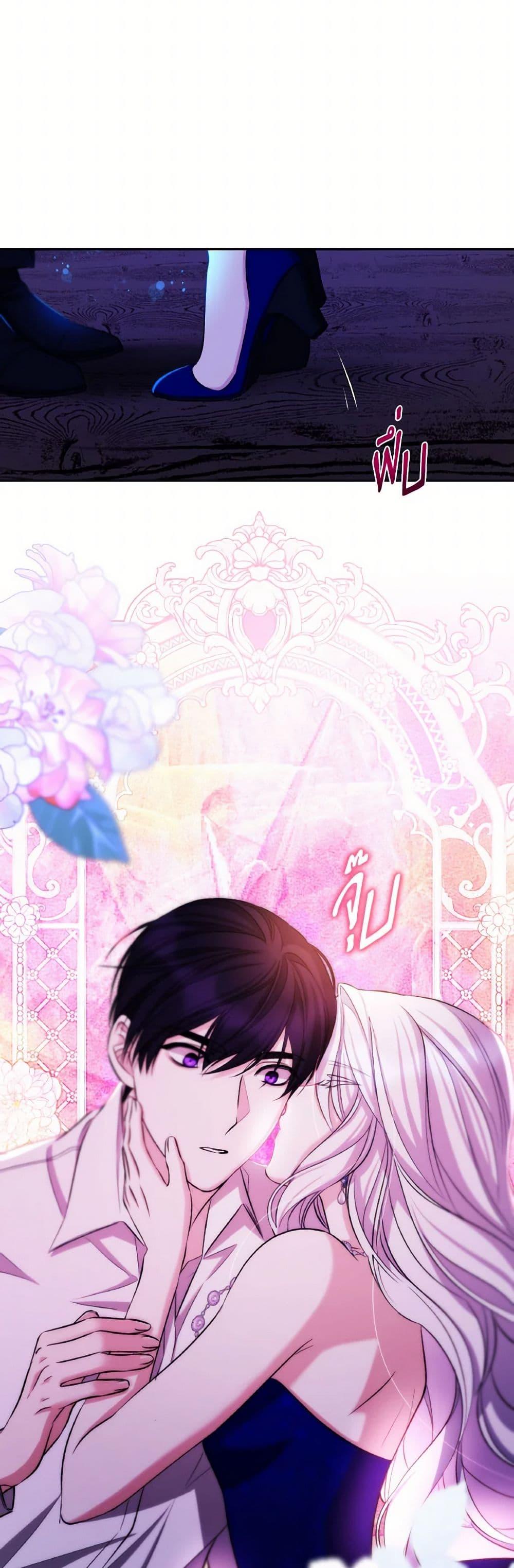 Manga-lc-com อ่านมังงะ อ่านการ์ตูน ออนไลน์ ฟรี Villains Behind the Curtains ตอนที่ 1 2 3 4 5 6 7 8 9 10 11 12 13 14 ฟรี ไม่มีโฆษณา Manga-lc - อ่าน มังงะ อ่าน การ์ตูน ออนไลน์ อ่านมังงะ ฟรี