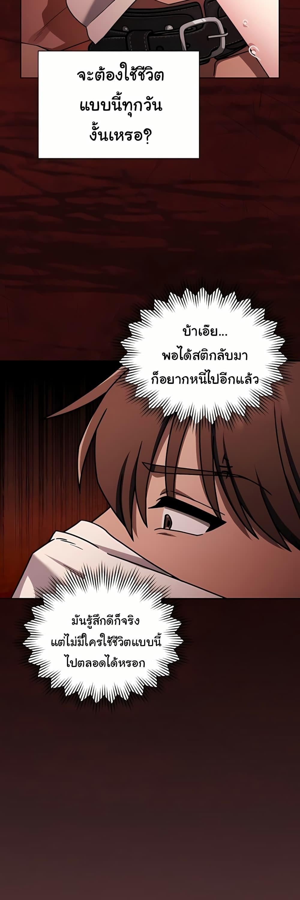 Doujin-Lc- อ่าน โดจิน มังฮวา เกาหลี ญี่ปุ่น จีน แปลไทย A Lucky Day ตอนที่ 1 2 3 4 5 6 7 8 9 10 11 12 13 14 ฟรี ไม่มีโฆษณา อ่าน โดจิน Manhwa เกาหลี ญี่ปุ่น จีน เรามีครบ คัดมาให้เน้นๆ โดจิน 18+ รับประกันความฟินโดย  Doujin Lc