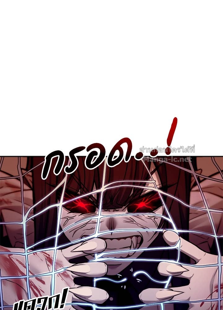 Doujin-Lc- อ่าน โดจิน มังฮวา เกาหลี ญี่ปุ่น จีน แปลไทย ผู้พิชิตเกมป้องกันฐาน ตอนที่ 1 2 3 4 5 6 7 8 9 10 11 12 13 14 ฟรี ไม่มีโฆษณา อ่าน โดจิน Manhwa เกาหลี ญี่ปุ่น จีน เรามีครบ คัดมาให้เน้นๆ โดจิน 18+ รับประกันความฟินโดย Doujin Lc