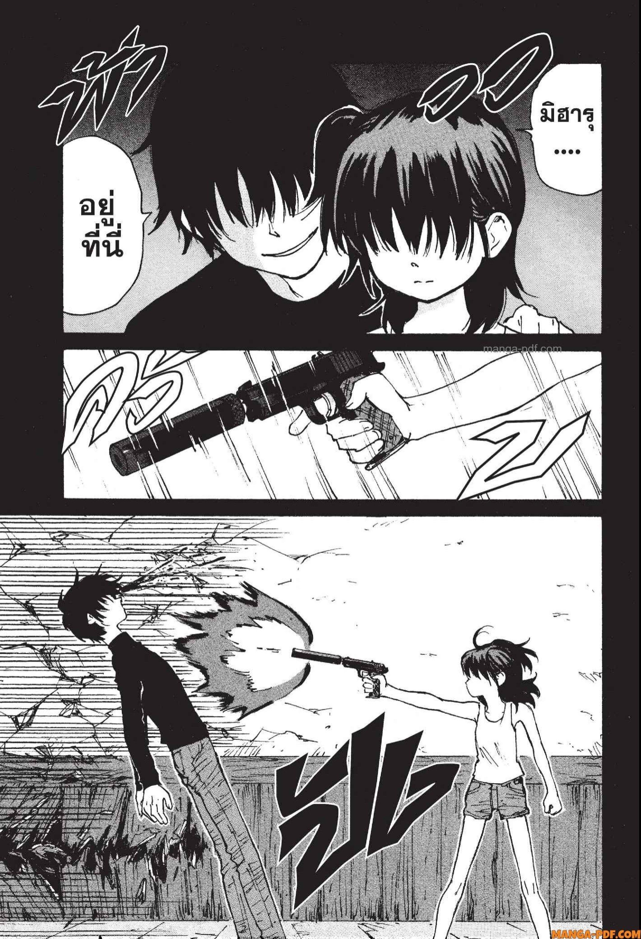 Manga-lc-com อ่านมังงะ อ่านการ์ตูน ออนไลน์ ฟรี Candy and Cigarettes ตอนที่ 1 2 3 4 5 6 7 8 9 10 11 12 13 14 ฟรี ไม่มีโฆษณา Manga-lc - อ่าน มังงะ อ่าน การ์ตูน ออนไลน์ อ่านมังงะ ฟรี