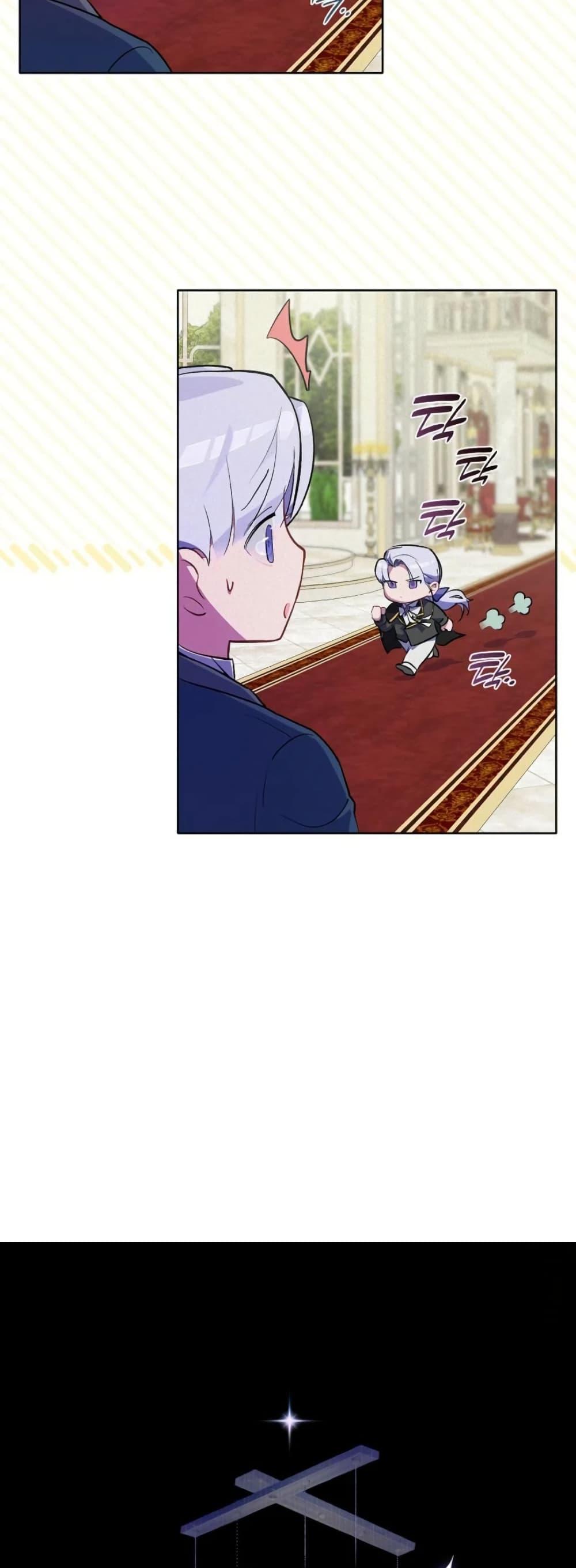 Manga-lc-com อ่านมังงะ อ่านการ์ตูน ออนไลน์ ฟรี Seian ตอนที่ 1 2 3 4 5 6 7 8 9 10 11 12 13 14 ฟรี ไม่มีโฆษณา Manga-lc - อ่าน มังงะ อ่าน การ์ตูน ออนไลน์ อ่านมังงะ ฟรี