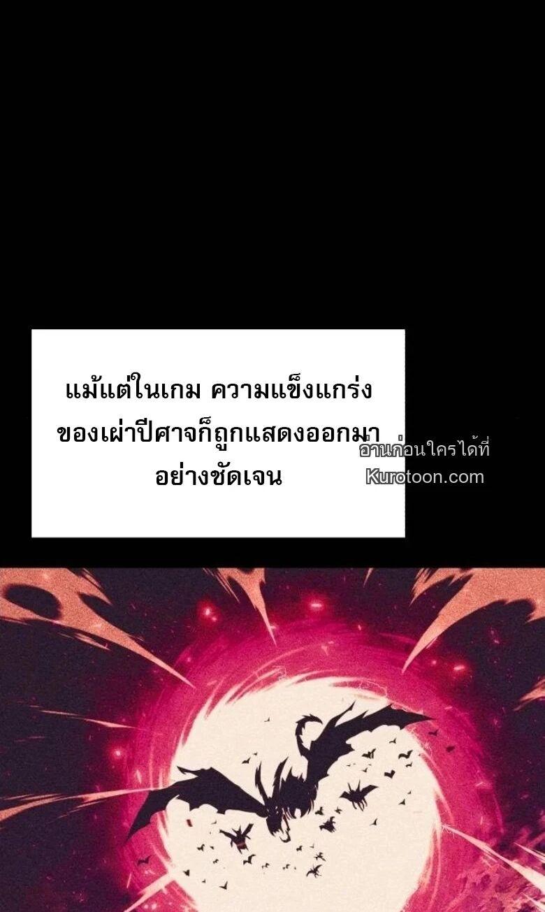 Manga-lc-com อ่านมังงะ อ่านการ์ตูน ออนไลน์ ฟรี I Took over The Academy With a Single Sashimi Knife ตอนที่ 1 2 3 4 5 6 7 8 9 10 11 12 13 14 ฟรี ไม่มีโฆษณา Manga-lc - อ่าน มังงะ อ่าน การ์ตูน ออนไลน์ อ่านมังงะ ฟรี