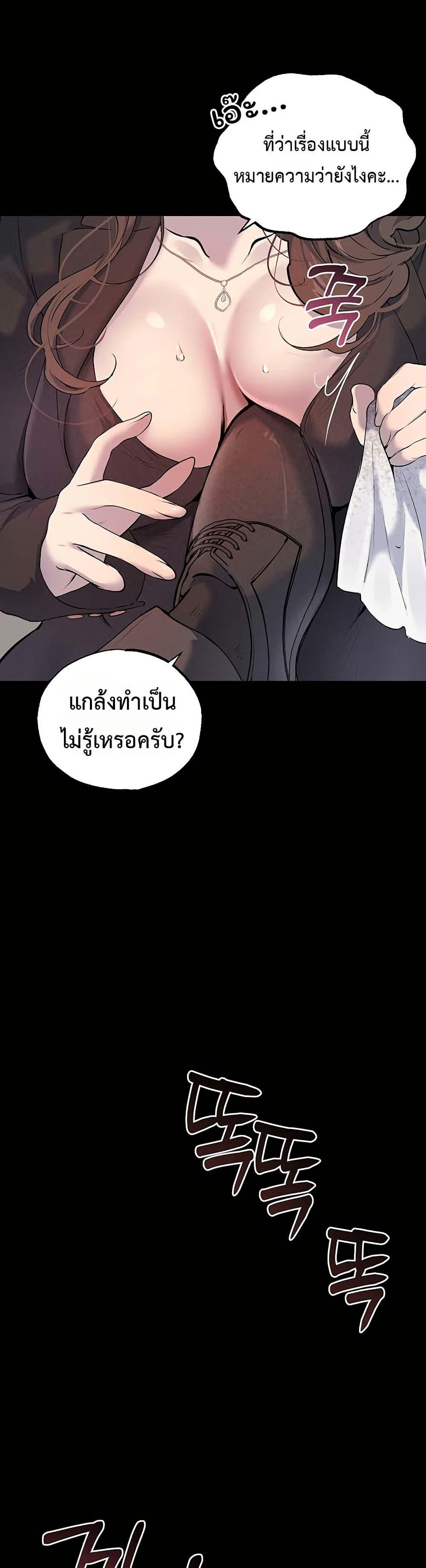 Doujin-Lc- อ่าน โดจิน มังฮวา เกาหลี ญี่ปุ่น จีน แปลไทย First Class ตอนที่ 1 2 3 4 5 6 7 8 9 10 11 12 13 14 ฟรี ไม่มีโฆษณา อ่าน โดจิน Manhwa เกาหลี ญี่ปุ่น จีน เรามีครบ คัดมาให้เน้นๆ โดจิน 18+ รับประกันความฟินโดย  Doujin Lc