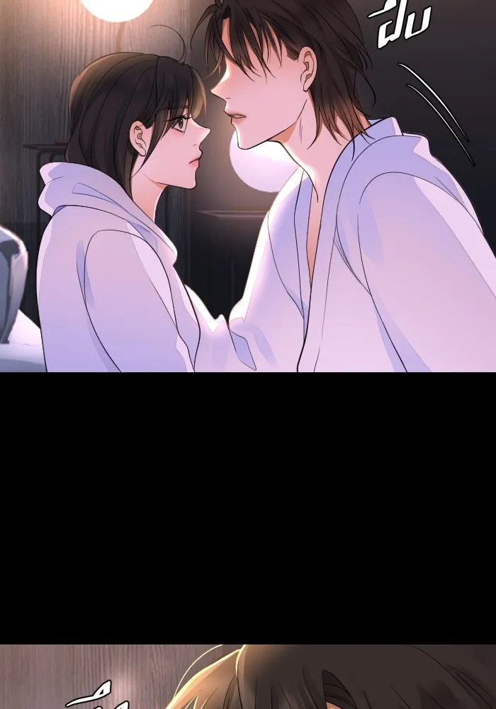 2nd Love หนุ่มเฮ้วสาวbrเปรี้ยวรักเดียวโด ตอนที่ 40 รูปที่ 71