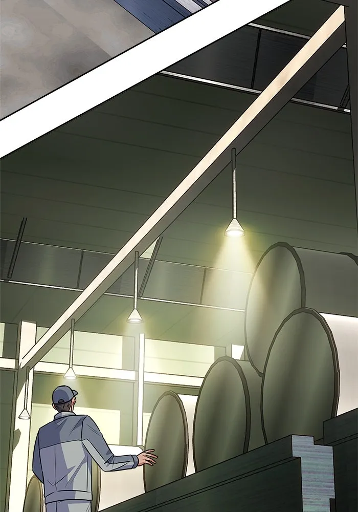 แด่ความเกลียดชัง ตอนที่ 56 รูปที่ 4