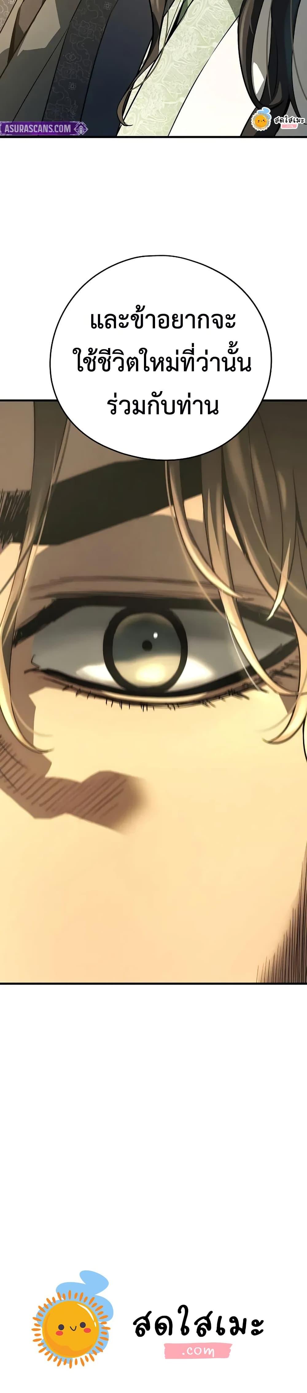 Manga-lc-com อ่านมังงะ อ่านการ์ตูน ออนไลน์ ฟรี Absolute Regression ตอนที่ 1 2 3 4 5 6 7 8 9 10 11 12 13 14 ฟรี ไม่มีโฆษณา Manga-lc - อ่าน มังงะ อ่าน การ์ตูน ออนไลน์ อ่านมังงะ ฟรี