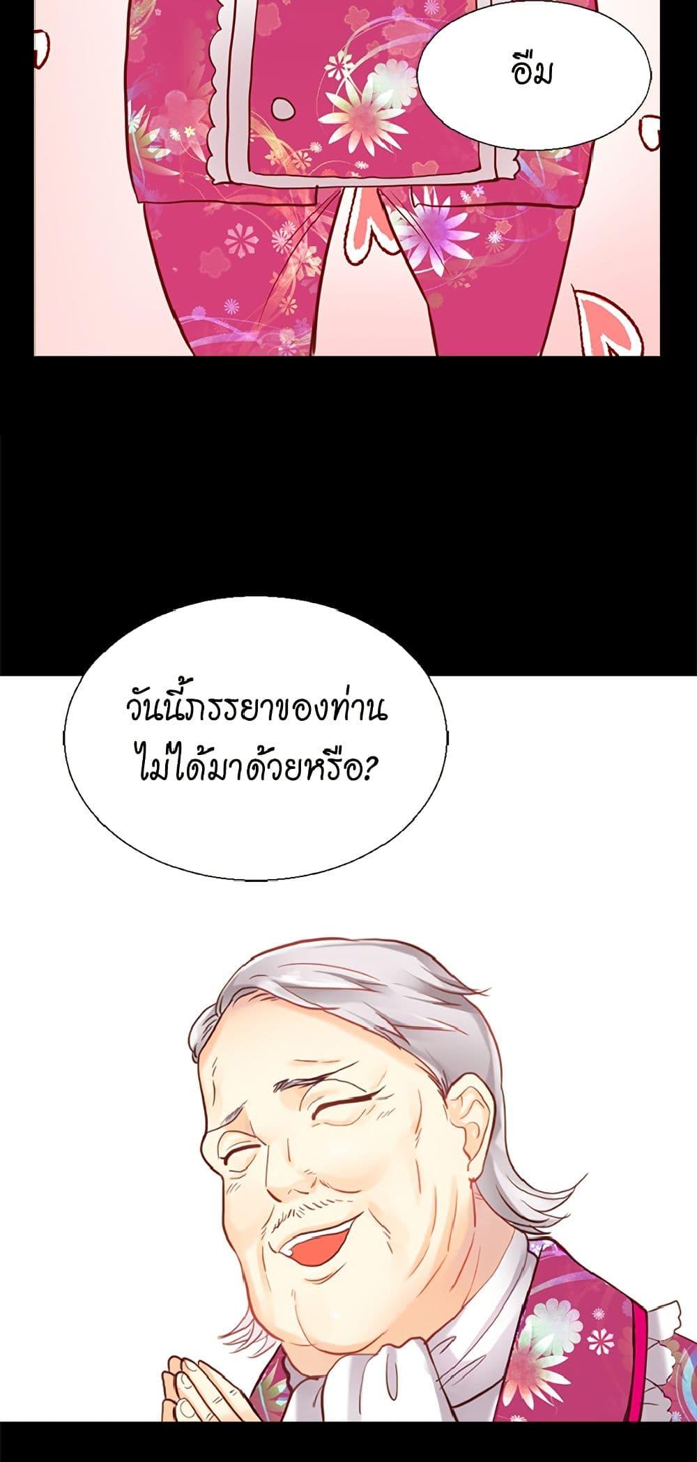 Manga-lc-com อ่านมังงะ อ่านการ์ตูน ออนไลน์ ฟรี Isekai Empress ตอนที่ 1 2 3 4 5 6 7 8 9 10 11 12 13 14 ฟรี ไม่มีโฆษณา Manga-lc - อ่าน มังงะ อ่าน การ์ตูน ออนไลน์ อ่านมังงะ ฟรี