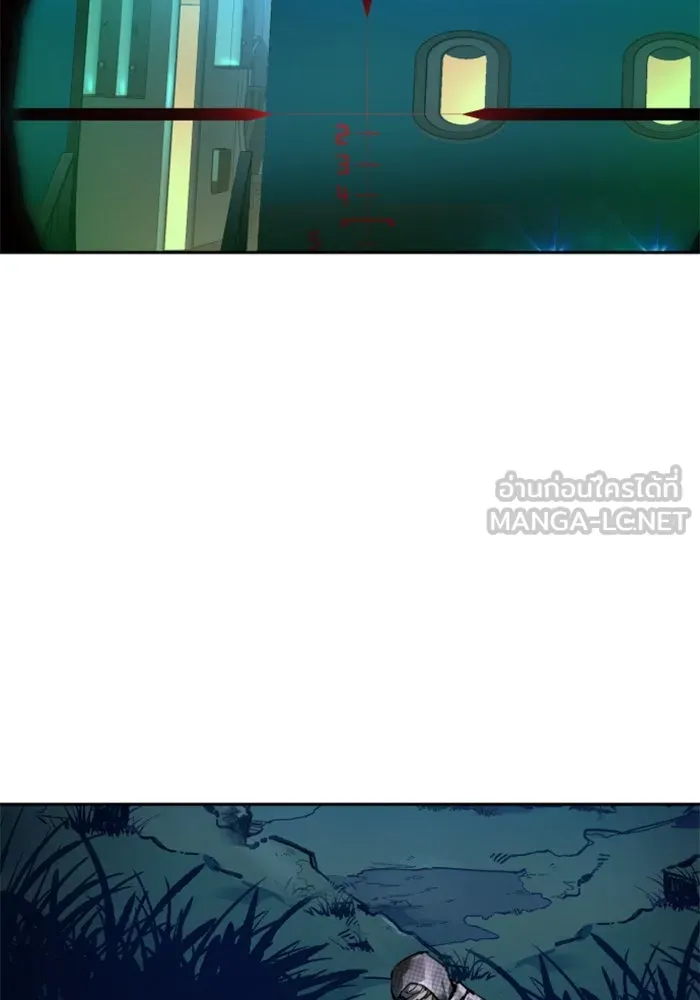 พี่ชายสายบอดี้การ์ด ตอนที่ 242 รูปที่ 24