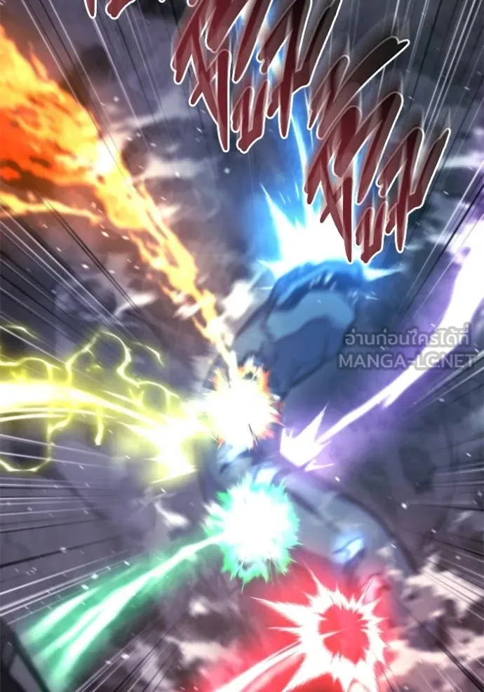 โกดังลับหลังโลกแตก ตอนที่ 39 รูปที่ 142