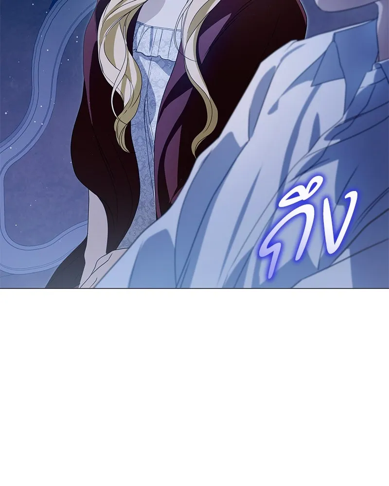 กำราบรักร้ายนายจอมพยศ ตอนที่ 57 รูปที่ 5