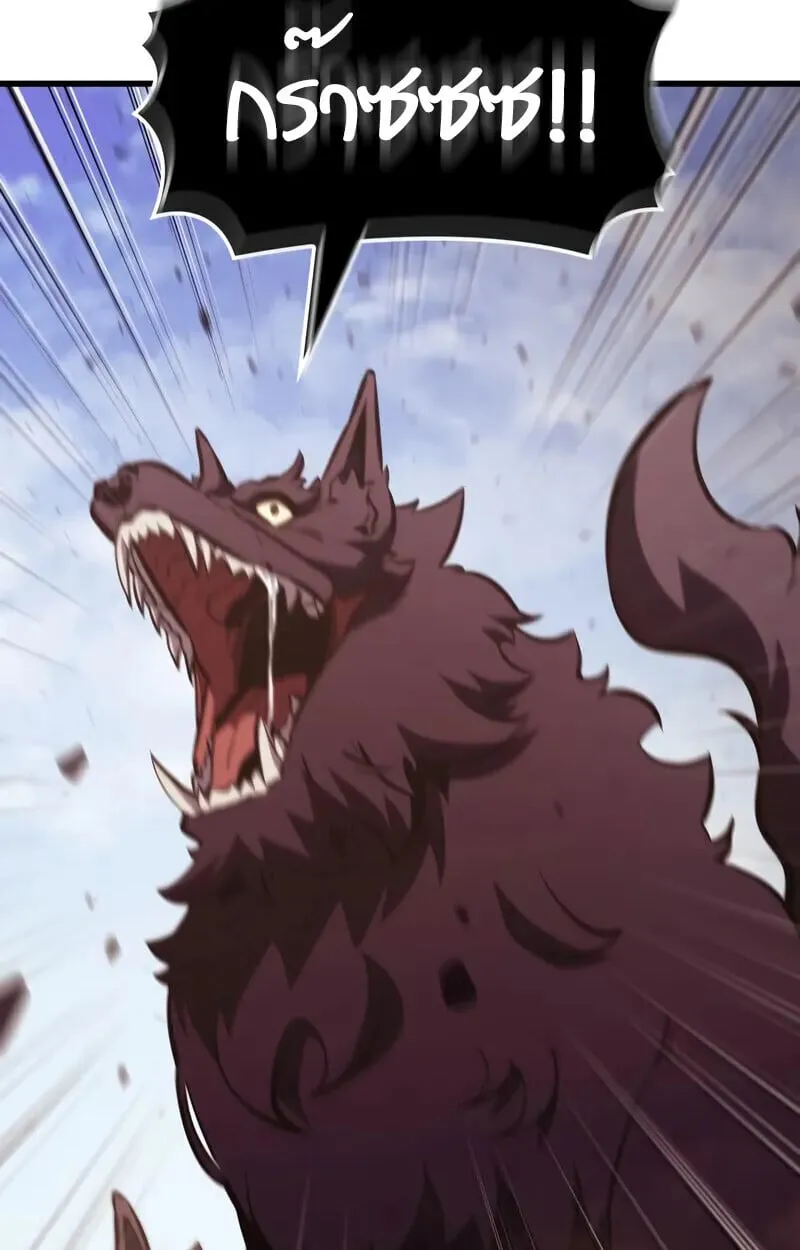 Breakers ตอนที่ ตอนที่ 22 รูปที่ 19