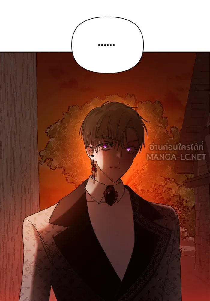 ชิงชีวิตพลิกลิขิตชะตา ตอนที่ 91. ศัตรูของแต่ละคน รูปที่ 114
