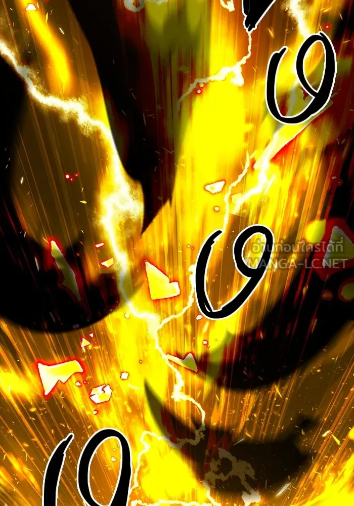 พลิกชะตาคว้าไอเทมระดับเทพ ตอนที่ 3 รูปที่ 156