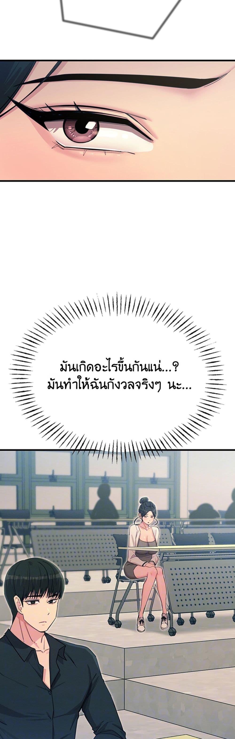 Doujin-Lc- อ่าน โดจิน มังฮวา เกาหลี ญี่ปุ่น จีน แปลไทย You Won’t Get ตอนที่ 1 2 3 4 5 6 7 8 9 10 11 12 13 14 ฟรี ไม่มีโฆษณา อ่าน โดจิน Manhwa เกาหลี ญี่ปุ่น จีน เรามีครบ คัดมาให้เน้นๆ โดจิน 18+ รับประกันความฟินโดย  Doujin Lc