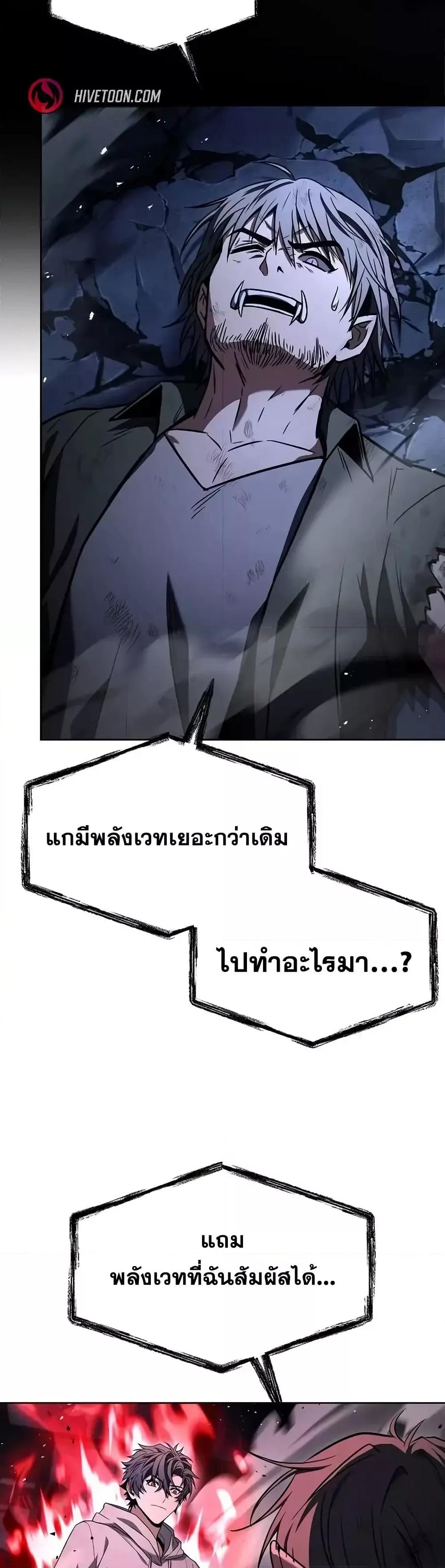 Manga-lc-com อ่านมังงะ อ่านการ์ตูน ออนไลน์ ฟรี TheConstellati ตอนที่ 1 2 3 4 5 6 7 8 9 10 11 12 13 14 ฟรี ไม่มีโฆษณา Manga-lc - อ่าน มังงะ อ่าน การ์ตูน ออนไลน์ อ่านมังงะ ฟรี