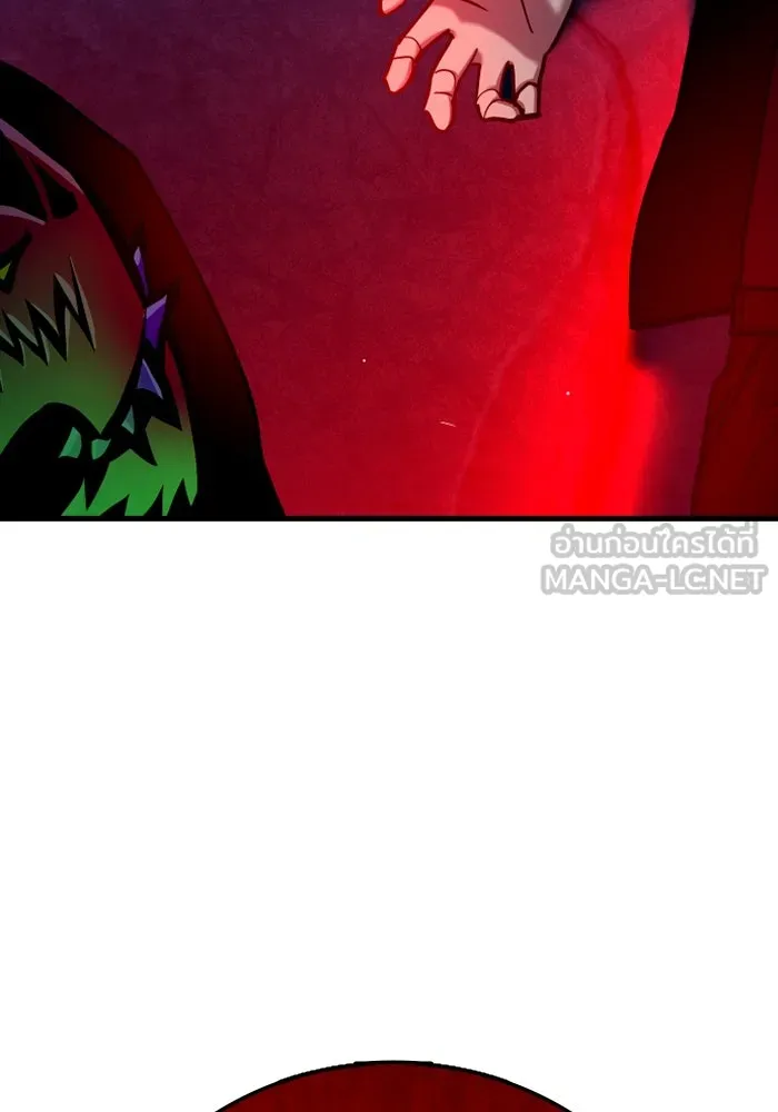 มือพิพากษา ตอนที่ 17 รูปที่ 96