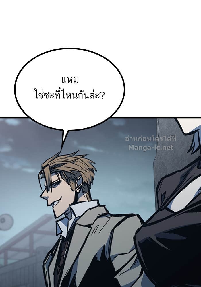 Doujin-Lc- อ่าน โดจิน มังฮวา เกาหลี ญี่ปุ่น จีน แปลไทย HECTOPASCAL ตอนที่ 1 2 3 4 5 6 7 8 9 10 11 12 13 14 ฟรี ไม่มีโฆษณา อ่าน โดจิน Manhwa เกาหลี ญี่ปุ่น จีน เรามีครบ คัดมาให้เน้นๆ โดจิน 18+ รับประกันความฟินโดย Doujin Lc