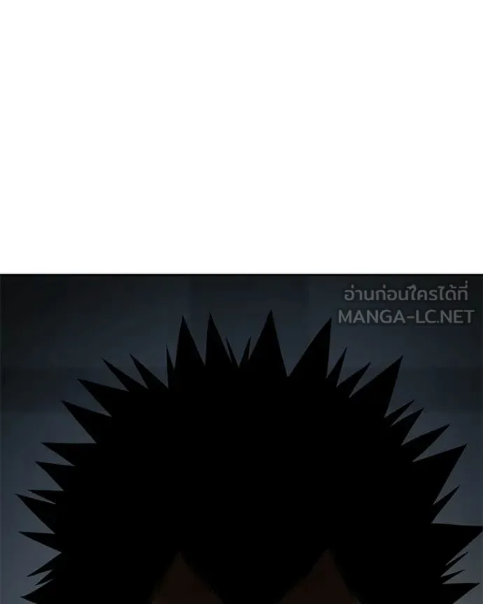 Baek XX ตอนที่ 156 รูปที่ 173