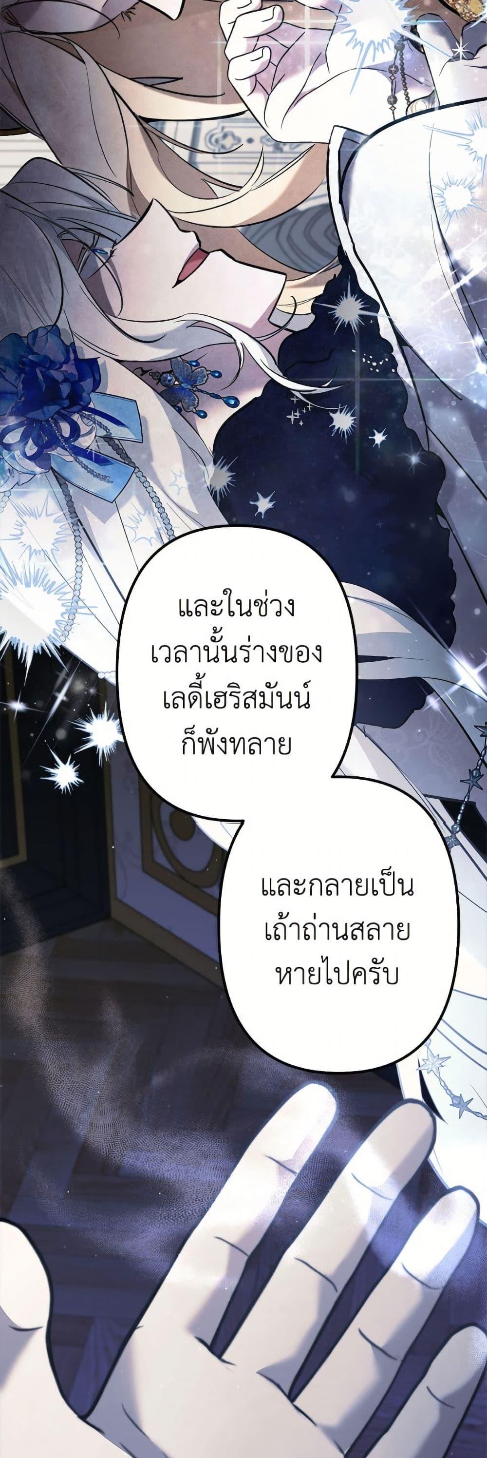 Manga-lc-com อ่านมังงะ อ่านการ์ตูน ออนไลน์ ฟรี I Need to Raise My Sister Right ตอนที่ 1 2 3 4 5 6 7 8 9 10 11 12 13 14 ฟรี ไม่มีโฆษณา Manga-lc - อ่าน มังงะ อ่าน การ์ตูน ออนไลน์ อ่านมังงะ ฟรี
