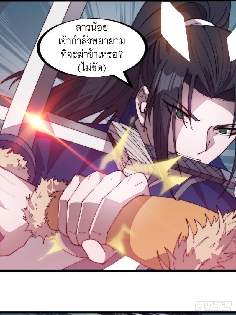 Manga-lc-com อ่านมังงะ อ่านการ์ตูน ออนไลน์ ฟรี It Starts With A Mountain ตอนที่ 1 2 3 4 5 6 7 8 9 10 11 12 13 14 ฟรี ไม่มีโฆษณา Manga-lc - อ่าน มังงะ อ่าน การ์ตูน ออนไลน์ อ่านมังงะ ฟรี