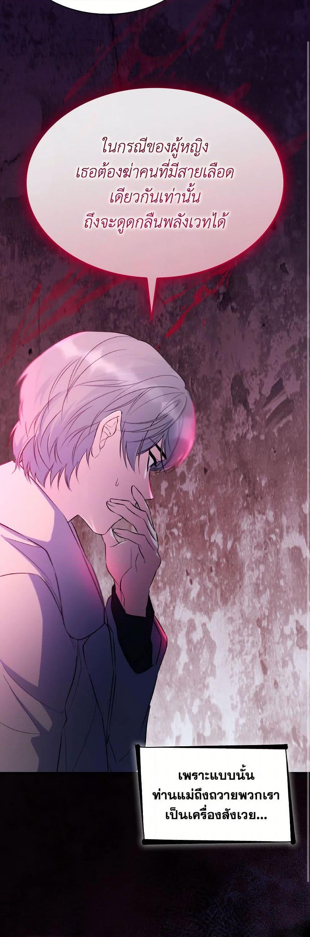 Manga-lc-com อ่านมังงะ อ่านการ์ตูน ออนไลน์ ฟรี Villains Behind the Curtains ตอนที่ 1 2 3 4 5 6 7 8 9 10 11 12 13 14 ฟรี ไม่มีโฆษณา Manga-lc - อ่าน มังงะ อ่าน การ์ตูน ออนไลน์ อ่านมังงะ ฟรี