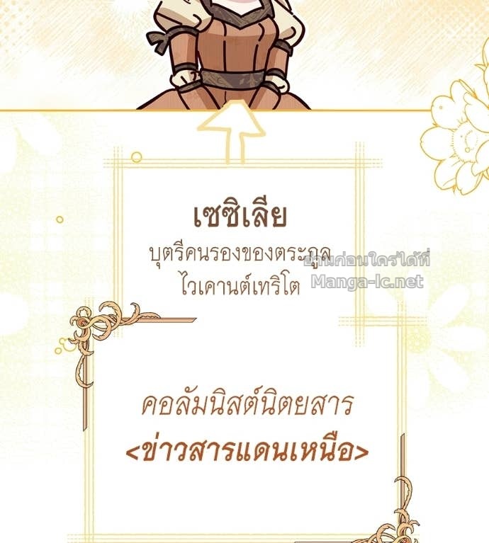 Doujin-Lc- อ่าน โดจิน มังฮวา เกาหลี ญี่ปุ่น จีน แปลไทย แกรนด์ดัชเชสล็อกมง ตอนที่ 1 2 3 4 5 6 7 8 9 10 11 12 13 14 ฟรี ไม่มีโฆษณา อ่าน โดจิน Manhwa เกาหลี ญี่ปุ่น จีน เรามีครบ คัดมาให้เน้นๆ โดจิน 18+ รับประกันความฟินโดย Doujin Lc