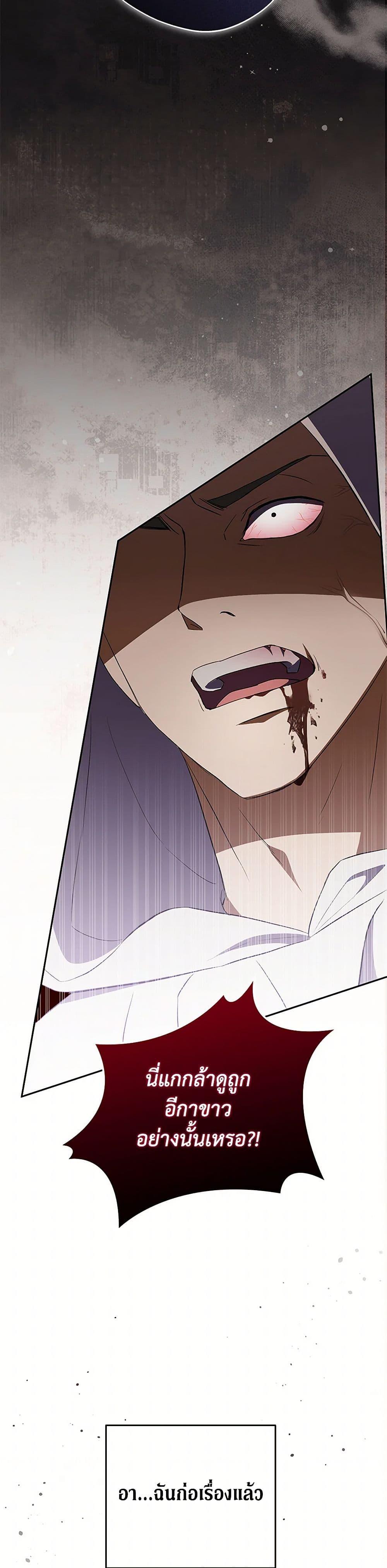 Manga-lc-com อ่านมังงะ อ่านการ์ตูน ออนไลน์ ฟรี There Is No Need to Be Obsessed ตอนที่ 1 2 3 4 5 6 7 8 9 10 11 12 13 14 ฟรี ไม่มีโฆษณา Manga-lc - อ่าน มังงะ อ่าน การ์ตูน ออนไลน์ อ่านมังงะ ฟรี