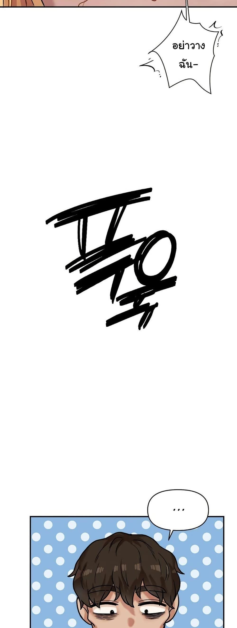 Doujin-Lc- อ่าน โดจิน มังฮวา เกาหลี ญี่ปุ่น จีน แปลไทย An Invisible Kiss ตอนที่ 1 2 3 4 5 6 7 8 9 10 11 12 13 14 ฟรี ไม่มีโฆษณา อ่าน โดจิน Manhwa เกาหลี ญี่ปุ่น จีน เรามีครบ คัดมาให้เน้นๆ โดจิน 18+ รับประกันความฟินโดย  Doujin Lc