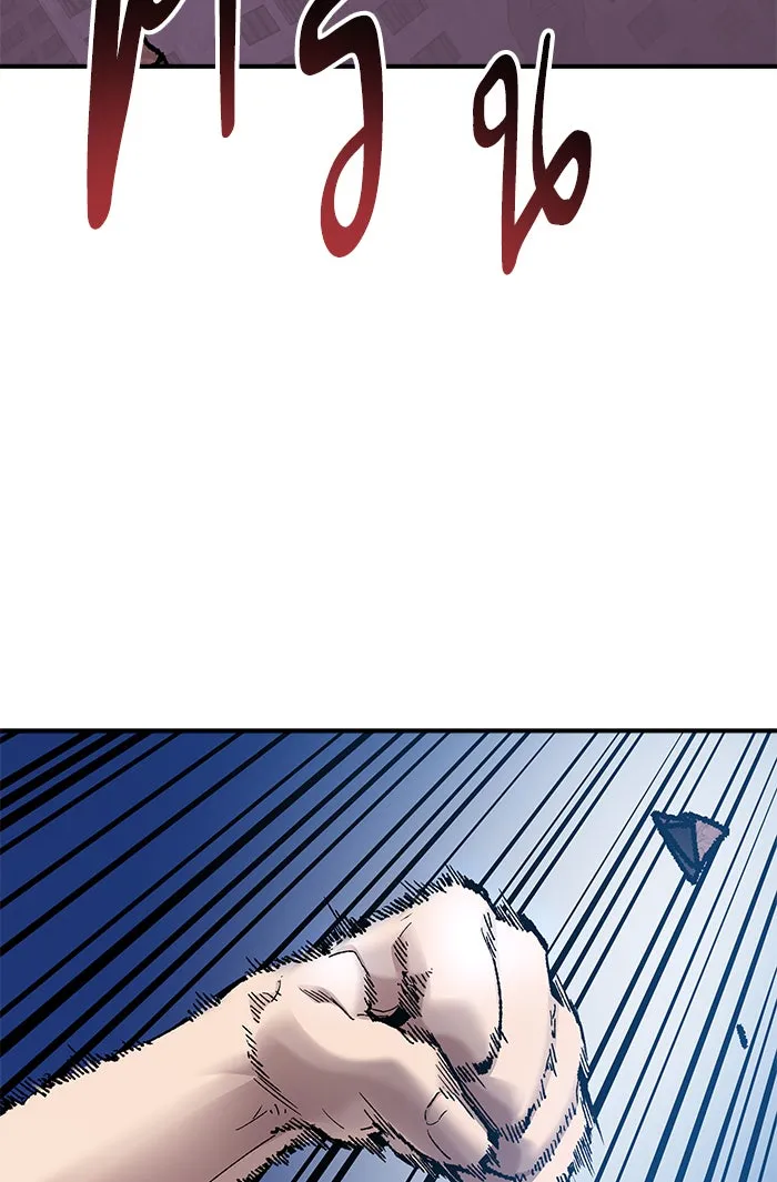 ยอดคนเลเวลทะลุ ตอนที่ 76 มนุษย์ (3) รูปที่ 70