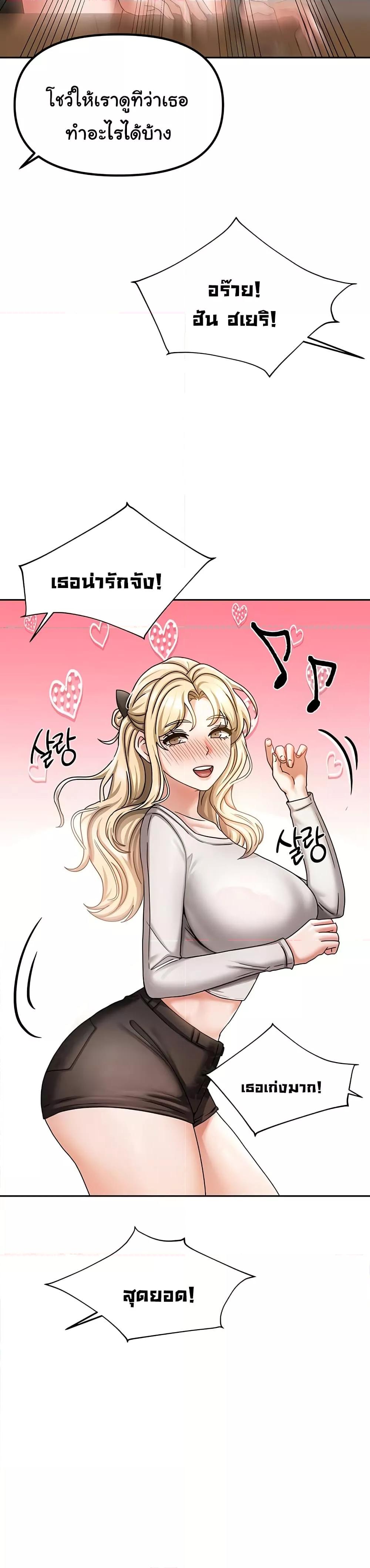 Doujin-Lc- อ่าน โดจิน มังฮวา เกาหลี ญี่ปุ่น จีน แปลไทย Living With Two Households ตอนที่ 1 2 3 4 5 6 7 8 9 10 11 12 13 14 ฟรี ไม่มีโฆษณา อ่าน โดจิน Manhwa เกาหลี ญี่ปุ่น จีน เรามีครบ คัดมาให้เน้นๆ โดจิน 18+ รับประกันความฟินโดย  Doujin Lc