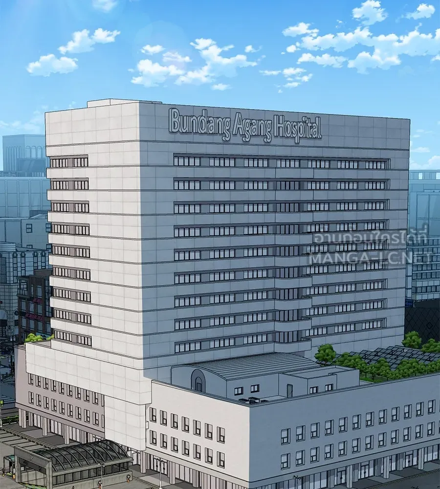 คอลเซ็นเตอร์เปลี่ยนชีวิต ตอนที่ 34 ชายที่หนีรอดไป รูปที่ 30