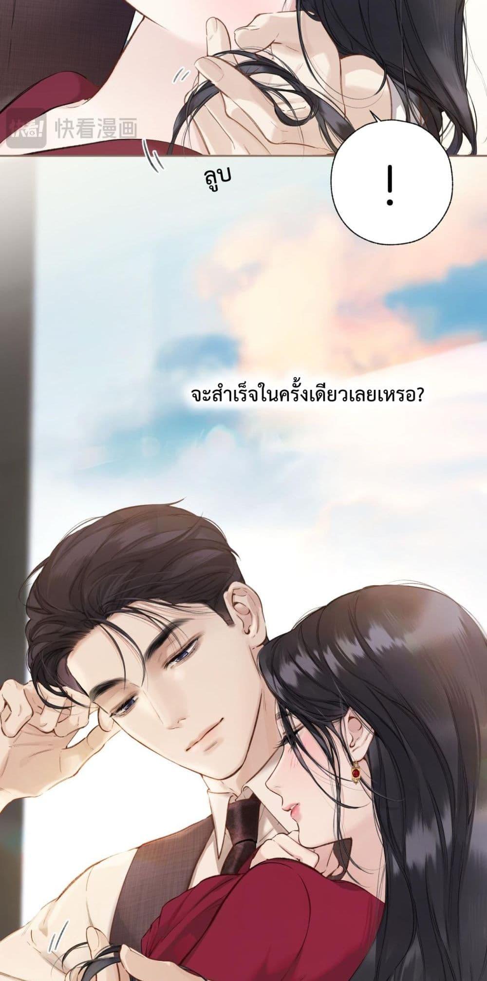 Manga-lc-com อ่านมังงะ อ่านการ์ตูน ออนไลน์ ฟรี AccidentalLove ตอนที่ 1 2 3 4 5 6 7 8 9 10 11 12 13 14 ฟรี ไม่มีโฆษณา Manga-lc - อ่าน มังงะ อ่าน การ์ตูน ออนไลน์ อ่านมังงะ ฟรี
