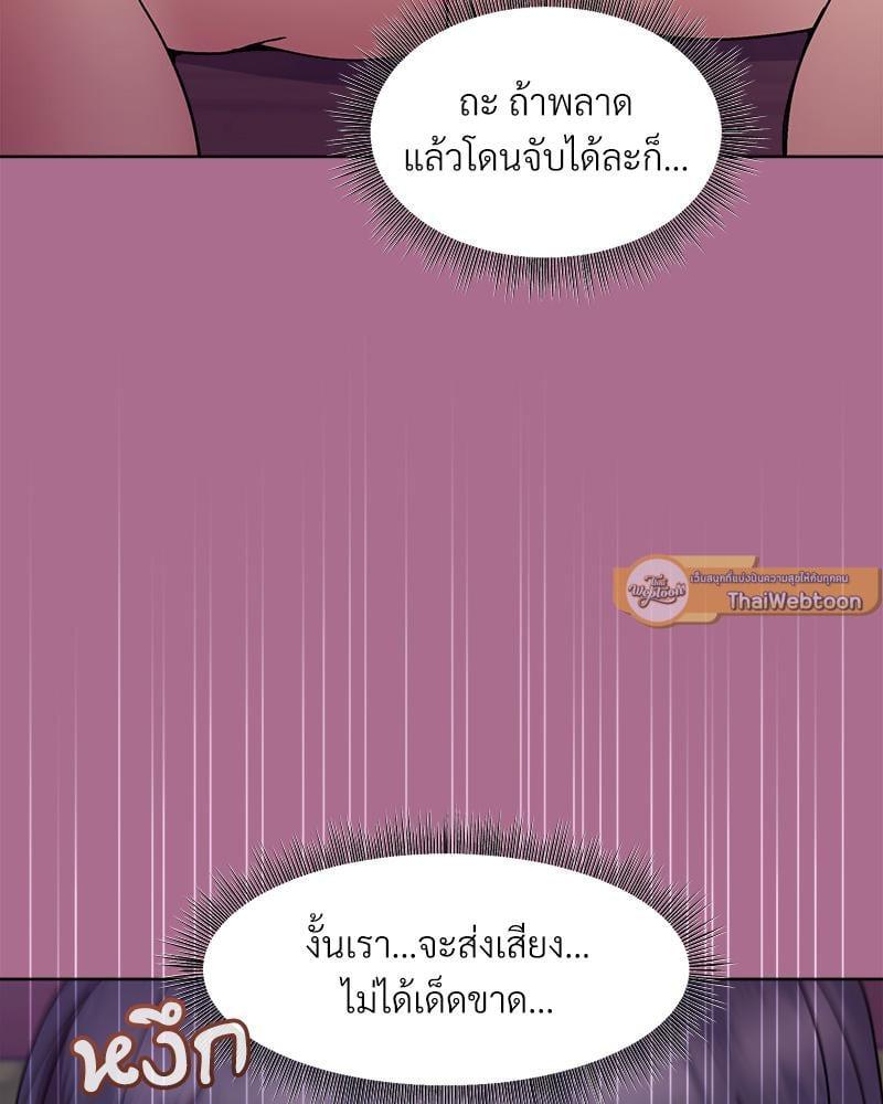 Doujin-Lc- อ่าน โดจิน มังฮวา เกาหลี ญี่ปุ่น จีน แปลไทย Playing a game ตอนที่ 1 2 3 4 5 6 7 8 9 10 11 12 13 14 ฟรี ไม่มีโฆษณา อ่าน โดจิน Manhwa เกาหลี ญี่ปุ่น จีน เรามีครบ คัดมาให้เน้นๆ โดจิน 18+ รับประกันความฟินโดย  Doujin Lc