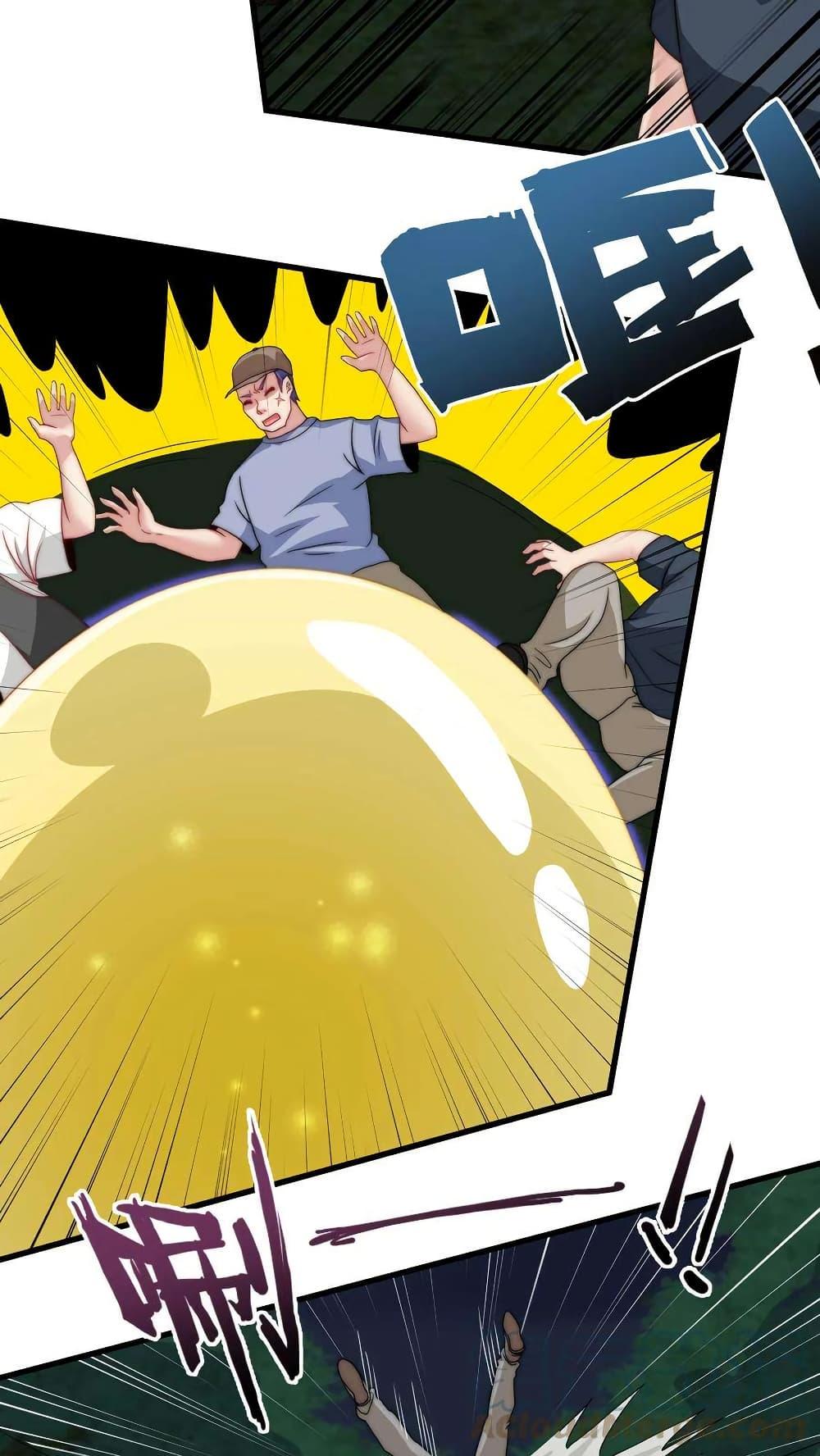 Manga-lc-com อ่านมังงะ อ่านการ์ตูน ออนไลน์ ฟรี Is It Reasonable for Me to Beat a Dragon With a Slime ตอนที่ 1 2 3 4 5 6 7 8 9 10 11 12 13 14 ฟรี ไม่มีโฆษณา Manga-lc - อ่าน มังงะ อ่าน การ์ตูน ออนไลน์ อ่านมังงะ ฟรี