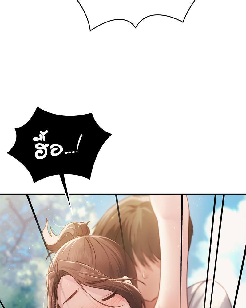 Doujin-Lc- อ่าน โดจิน มังฮวา เกาหลี ญี่ปุ่น จีน แปลไทย From Today My Favorite ตอนที่ 1 2 3 4 5 6 7 8 9 10 11 12 13 14 ฟรี ไม่มีโฆษณา อ่าน โดจิน Manhwa เกาหลี ญี่ปุ่น จีน เรามีครบ คัดมาให้เน้นๆ โดจิน 18+ รับประกันความฟินโดย  Doujin Lc