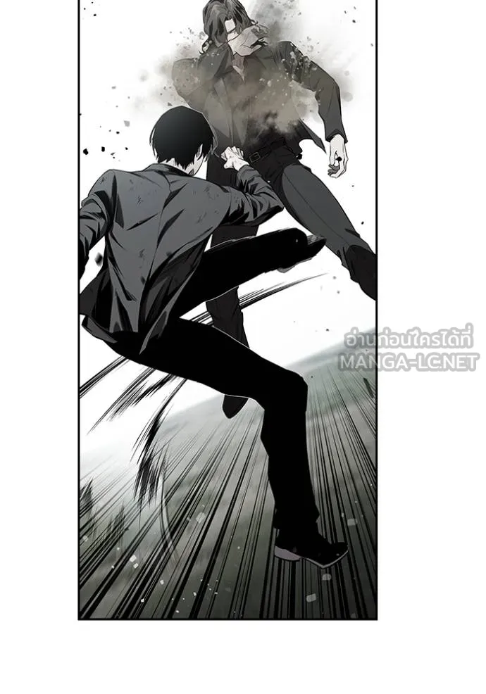 มหาสงครามคนแกร่ง ตอนที่ 28 รูปที่ 68