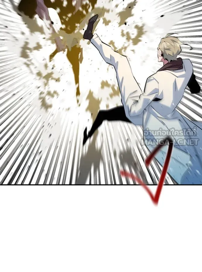 แยกร่าง ล่าอัตโนมัติ ตอนที่ 162 รูปที่ 76