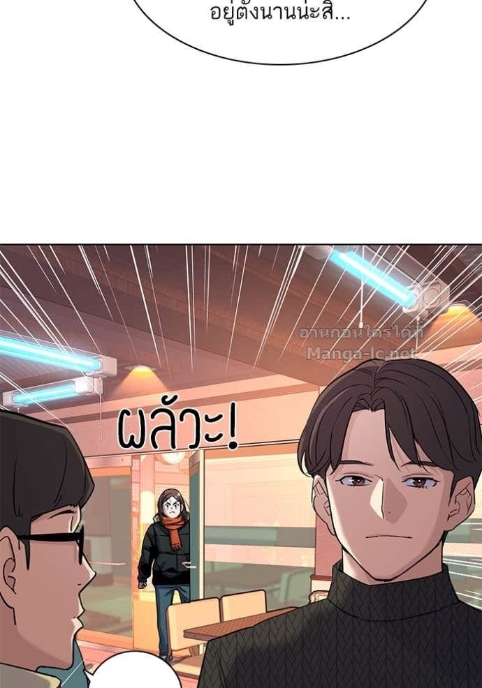 Doujin-Lc- อ่าน โดจิน มังฮวา เกาหลี ญี่ปุ่น จีน แปลไทย Reborn Rich ตอนที่ 1 2 3 4 5 6 7 8 9 10 11 12 13 14 ฟรี ไม่มีโฆษณา อ่าน โดจิน Manhwa เกาหลี ญี่ปุ่น จีน เรามีครบ คัดมาให้เน้นๆ โดจิน 18+ รับประกันความฟินโดย Doujin Lc