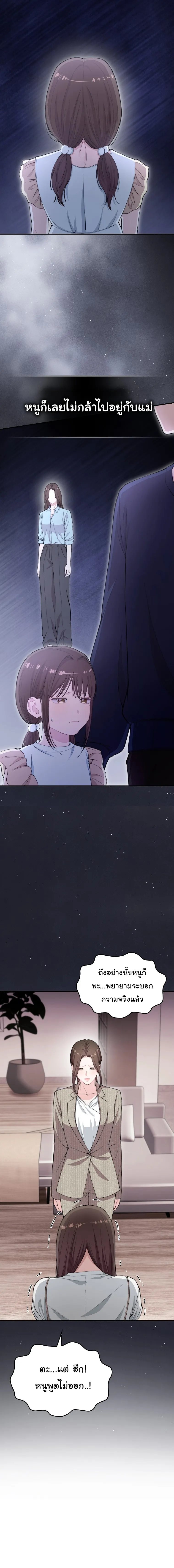 Manga-lc-com อ่านมังงะ อ่านการ์ตูน ออนไลน์ ฟรี Face Genius  0-Year-Old Top Star ตอนที่ 1 2 3 4 5 6 7 8 9 10 11 12 13 14 ฟรี ไม่มีโฆษณา Manga-lc - อ่าน มังงะ อ่าน การ์ตูน ออนไลน์ อ่านมังงะ ฟรี