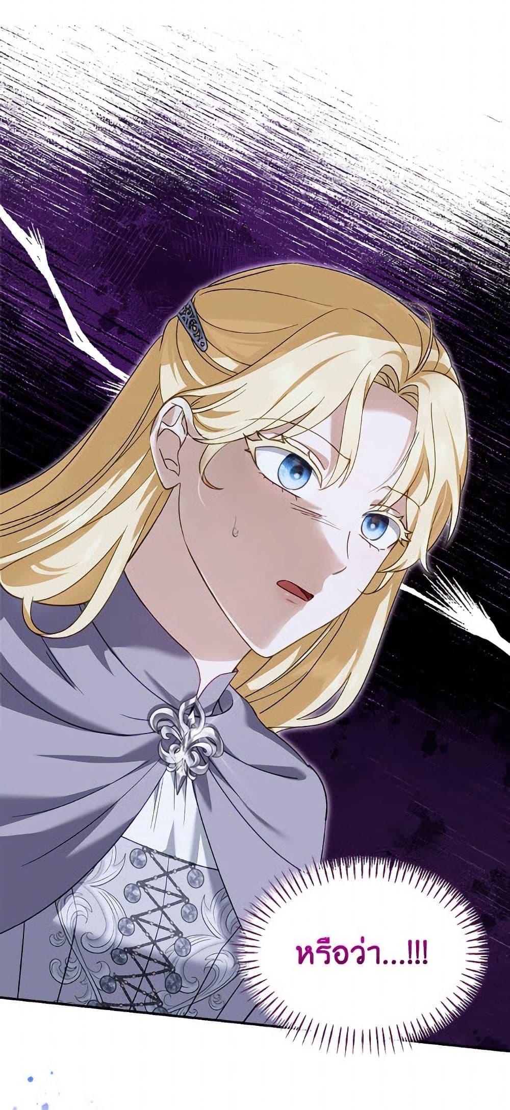 Manga-lc-com อ่านมังงะ อ่านการ์ตูน ออนไลน์ ฟรี I’d Rather Abandon You Than Be Abandoned ตอนที่ 1 2 3 4 5 6 7 8 9 10 11 12 13 14 ฟรี ไม่มีโฆษณา Manga-lc - อ่าน มังงะ อ่าน การ์ตูน ออนไลน์ อ่านมังงะ ฟรี