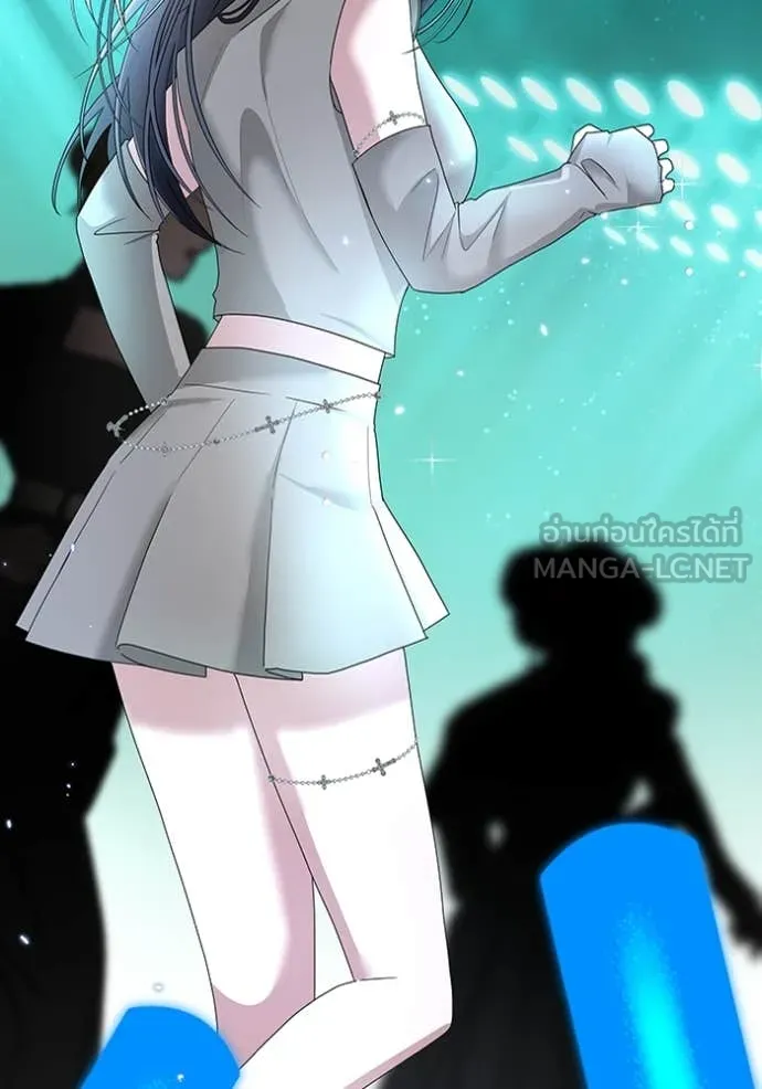 ฉันเนี่ยนะ ตอนที่ 52 รูปที่ 54