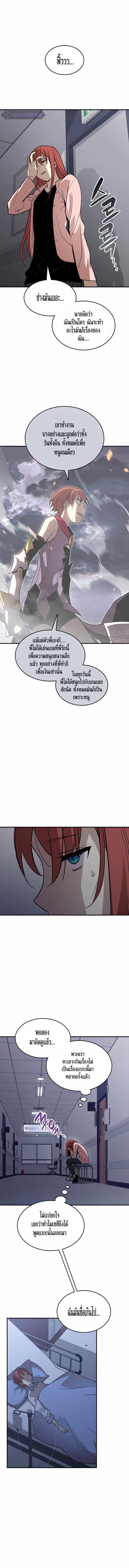 Manga-lc-com อ่านมังงะ อ่านการ์ตูน ออนไลน์ ฟรี Worn and Torn Newbie ตอนที่ 1 2 3 4 5 6 7 8 9 10 11 12 13 14 ฟรี ไม่มีโฆษณา Manga-lc - อ่าน มังงะ อ่าน การ์ตูน ออนไลน์ อ่านมังงะ ฟรี