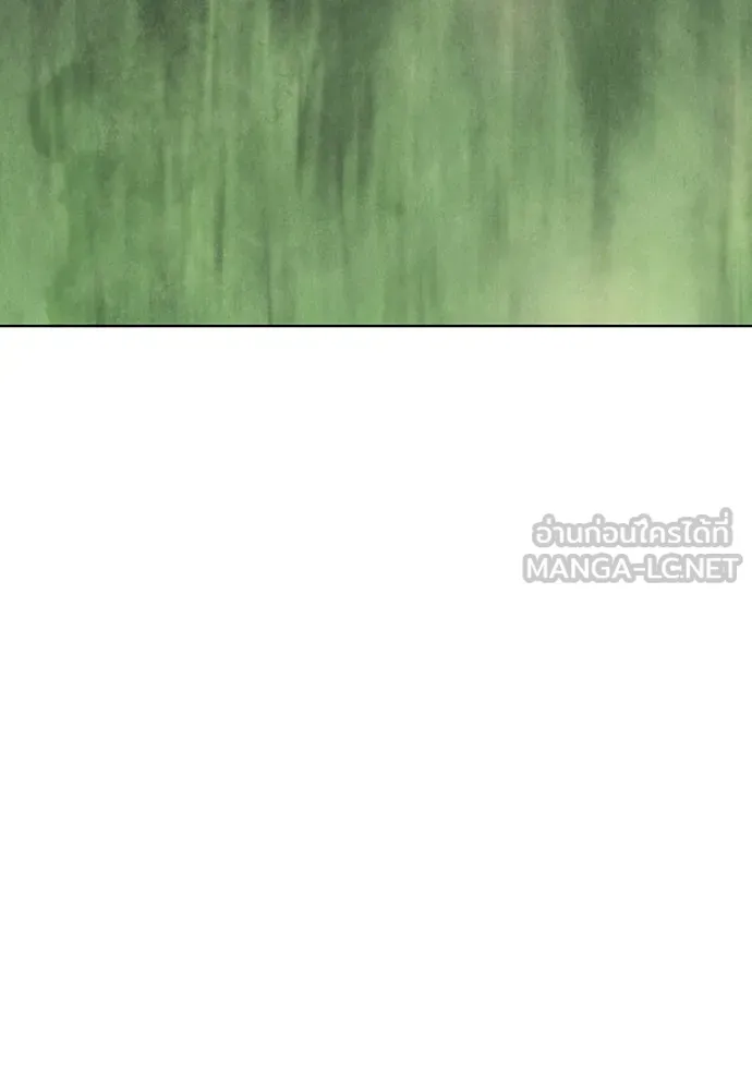 ความลับของสาวร่างทรง ตอนที่ 42 รูปที่ 141