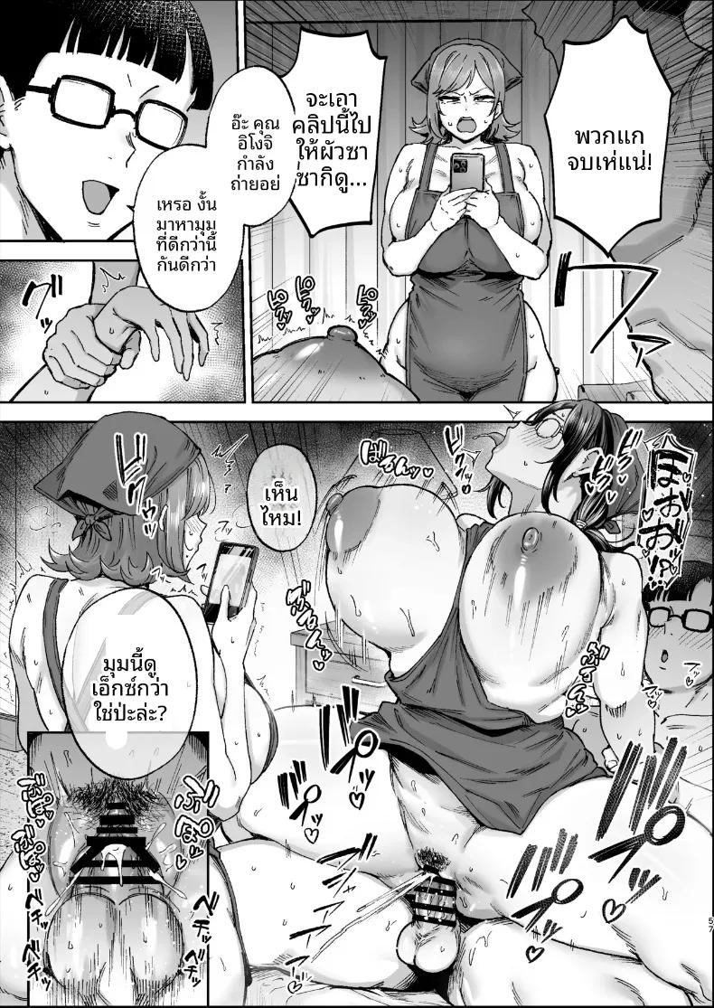 Doujin-Lc- อ่าน โดจิน มังฮวา เกาหลี ญี่ปุ่น จีน แปลไทย เปลี่ยนสาวหม้ายเป็นทาสเซ็กส์ (Gagarin Kichi) ตอนที่ 1 2 3 4 5 6 7 8 9 10 11 12 13 14 ฟรี ไม่มีโฆษณา อ่าน โดจิน Manhwa เกาหลี ญี่ปุ่น จีน เรามีครบ คัดมาให้เน้นๆ โดจิน 18+ รับประกันความฟินโดย  Doujin Lc