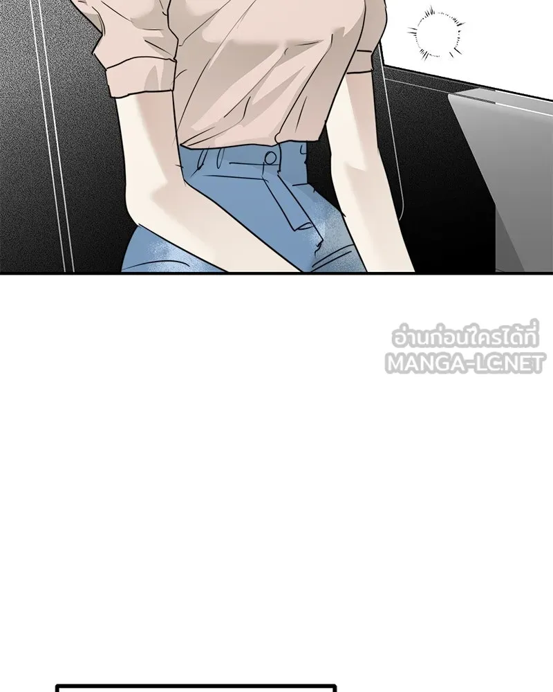 สี่สาวชาวกี ตอนที่ 21 โฮมปาร์ตี้ของเจนนี (1) รูปที่ 54