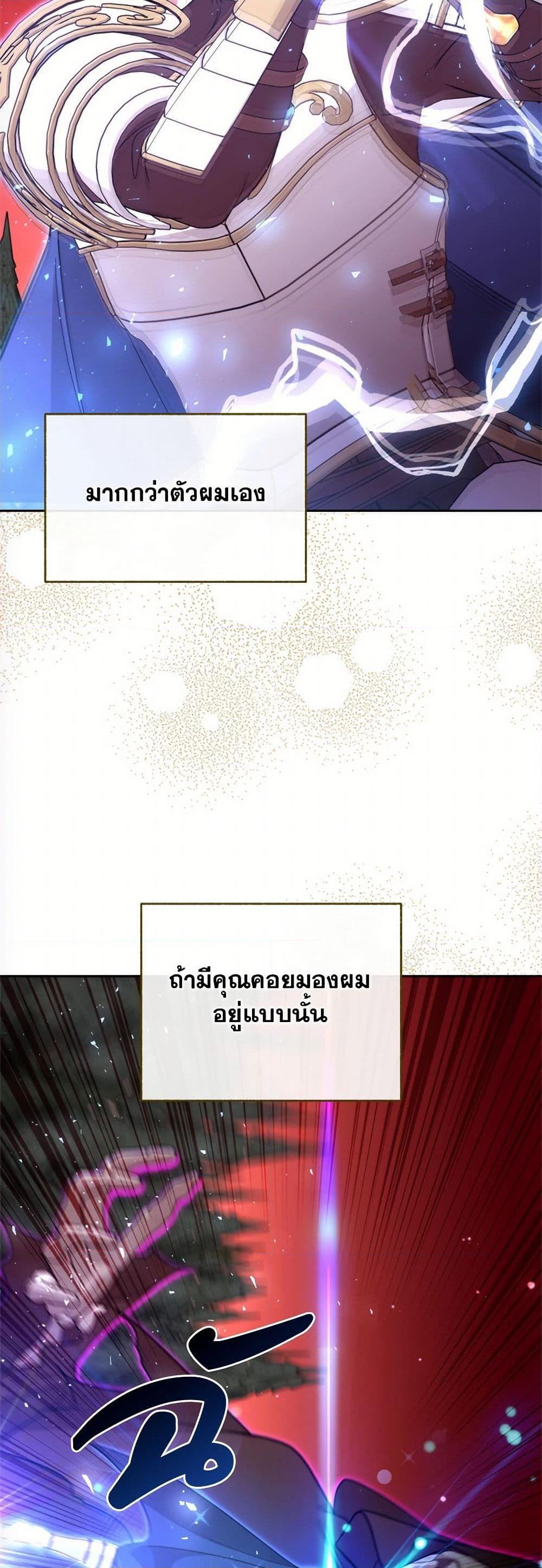 Manga-lc-com อ่านมังงะ อ่านการ์ตูน ออนไลน์ ฟรี Breaking News ตอนที่ 1 2 3 4 5 6 7 8 9 10 11 12 13 14 ฟรี ไม่มีโฆษณา Manga-lc - อ่าน มังงะ อ่าน การ์ตูน ออนไลน์ อ่านมังงะ ฟรี