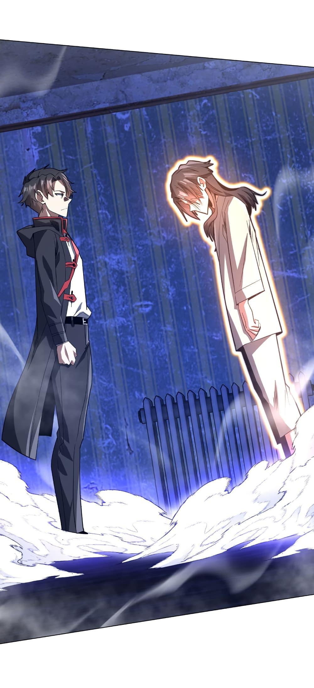 Manga-lc-com อ่านมังงะ อ่านการ์ตูน ออนไลน์ ฟรี Start with Trillions of Coins ตอนที่ 1 2 3 4 5 6 7 8 9 10 11 12 13 14 ฟรี ไม่มีโฆษณา Manga-lc - อ่าน มังงะ อ่าน การ์ตูน ออนไลน์ อ่านมังงะ ฟรี