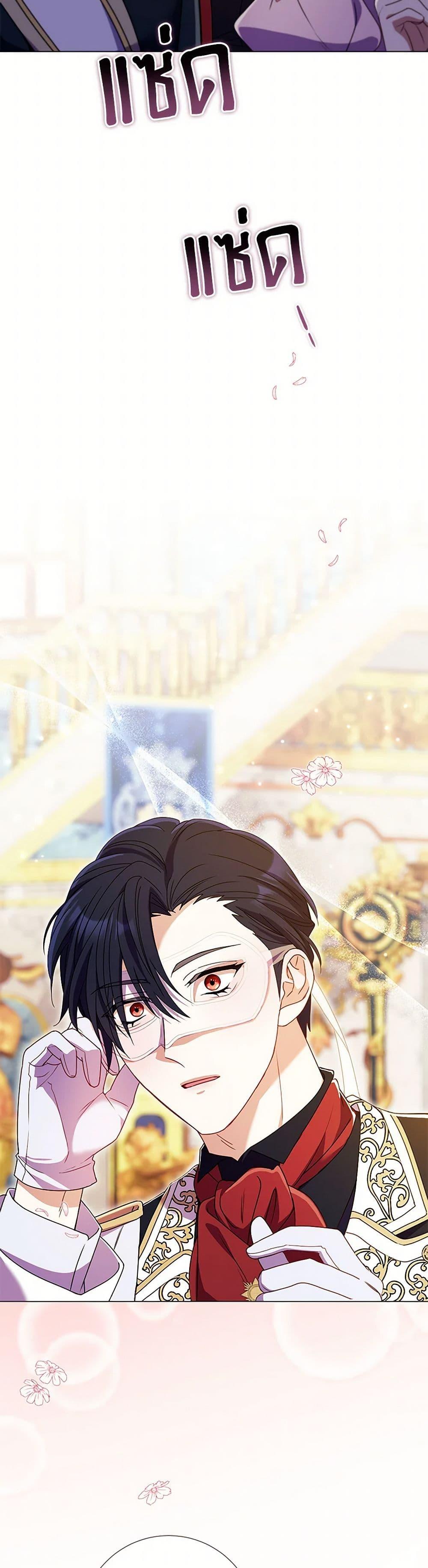 Manga-lc-com อ่านมังงะ อ่านการ์ตูน ออนไลน์ ฟรี Divorcing the Emperor ตอนที่ 1 2 3 4 5 6 7 8 9 10 11 12 13 14 ฟรี ไม่มีโฆษณา Manga-lc - อ่าน มังงะ อ่าน การ์ตูน ออนไลน์ อ่านมังงะ ฟรี