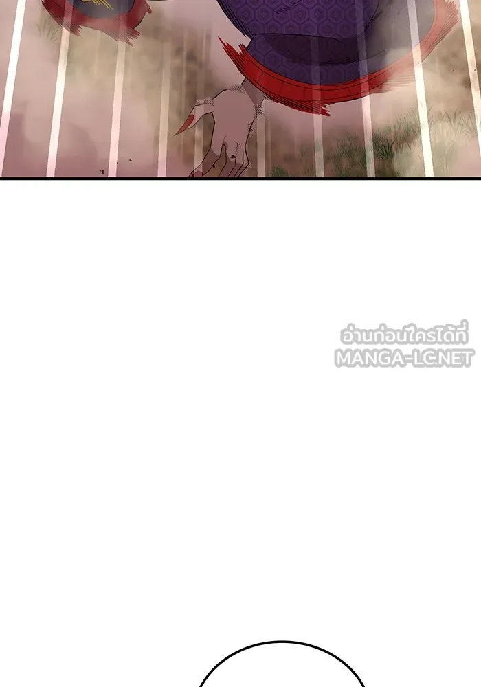 ฮันเตอร์สกิลโกง ตอนที่ 14 vs บันโด ชิจิมะ รูปที่ 162