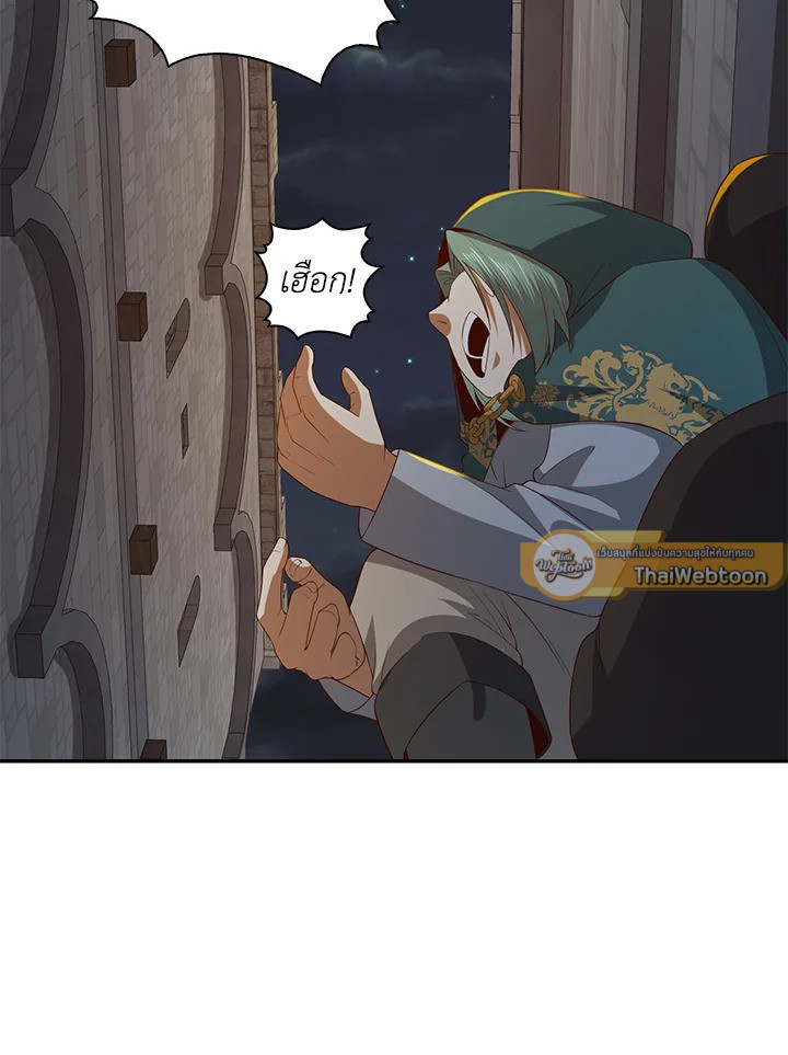 Manga-lc-com อ่านมังงะ อ่านการ์ตูน ออนไลน์ ฟรี The Lord of Coins ตอนที่ 1 2 3 4 5 6 7 8 9 10 11 12 13 14 ฟรี ไม่มีโฆษณา Manga-lc - อ่าน มังงะ อ่าน การ์ตูน ออนไลน์ อ่านมังงะ ฟรี